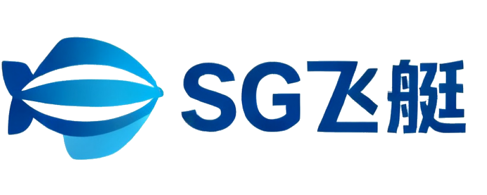 SG飞艇
