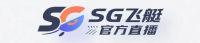 SG飞艇官方直播